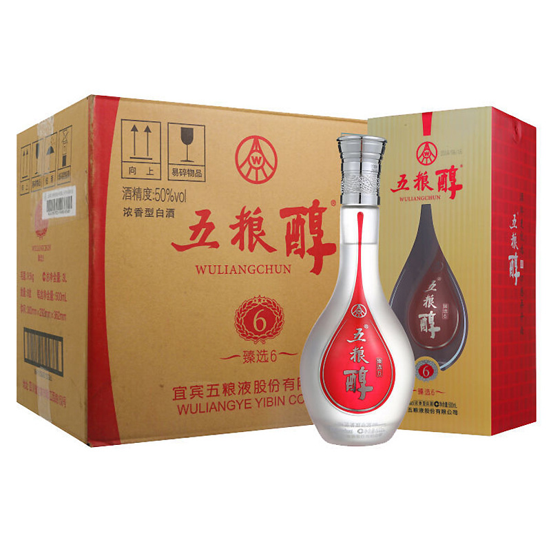 五*粮醇臻选6 50度浓香型纯粮白酒 整箱6瓶 礼盒装酒水批发-阿里巴巴