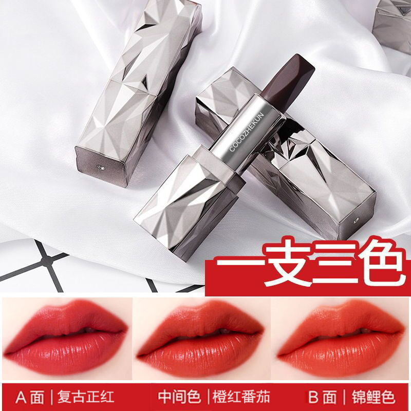 Tiktok's Same Three-Color Lipstick Is Not Easy to Fade No Stain on Cup Non-Decolorizing Makeup Moisturizing and Nourishing Waterproof Student White