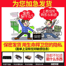 TO成人情趣用品假阳具女人用女性自慰器自动抽插性高潮阴