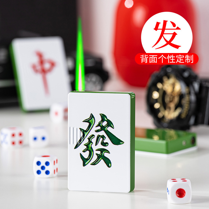 创意麻将形状直冲打火机广告DIY个性创意金属防风打火机批发厂家