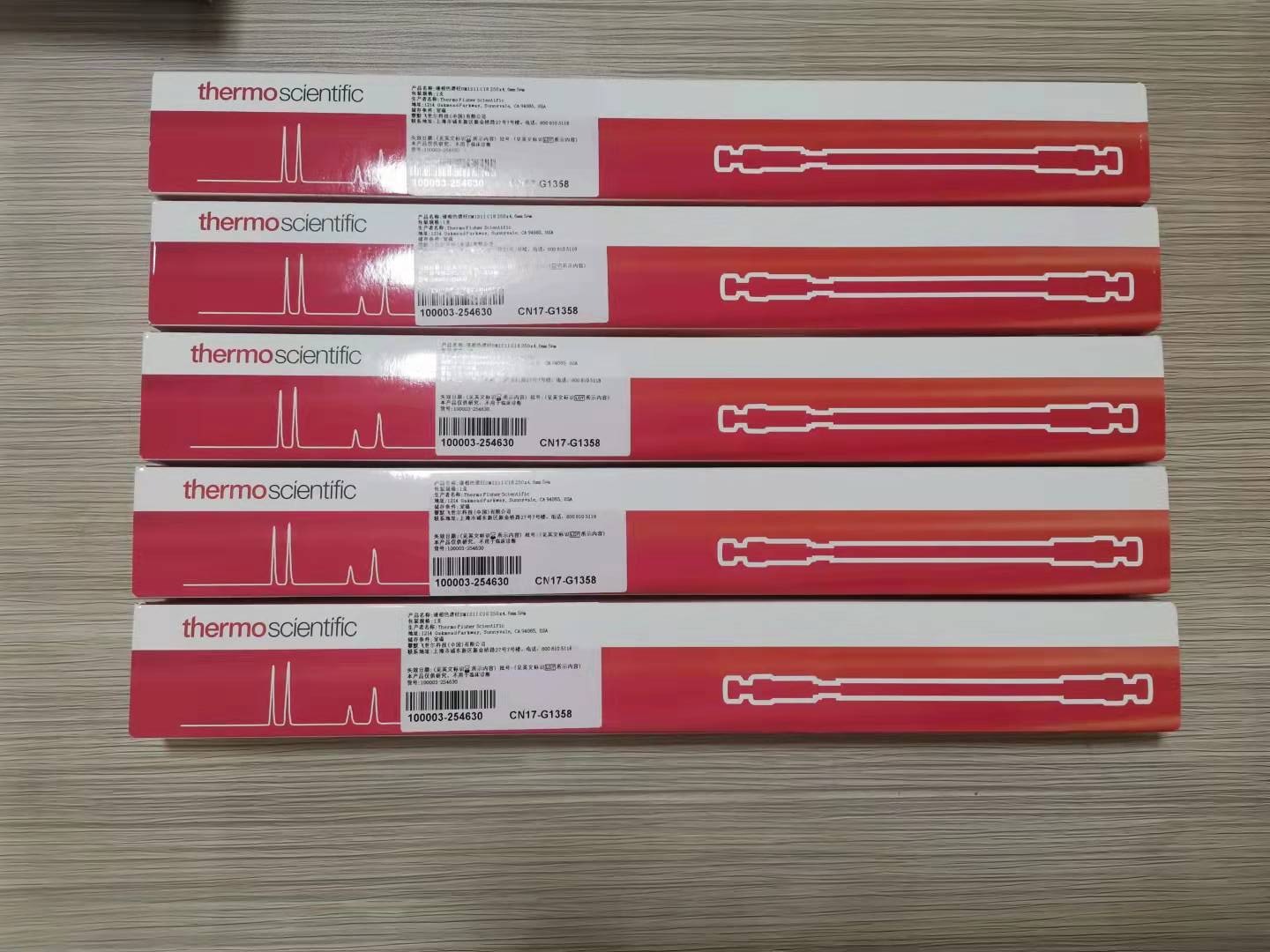 thermo液相色谱柱#c18色谱柱#热电#赛默飞世尔100003-254630