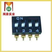 拨码开关 指拨开关 琴键开关KF1027B-04