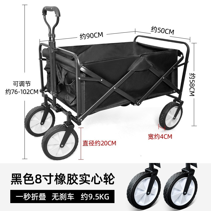 Outdoor Folding Table Aluminum Alloy Portable Table and Chair Set Camping Picnic Barbecue Table Camper Picnic Car Swing Booth Car