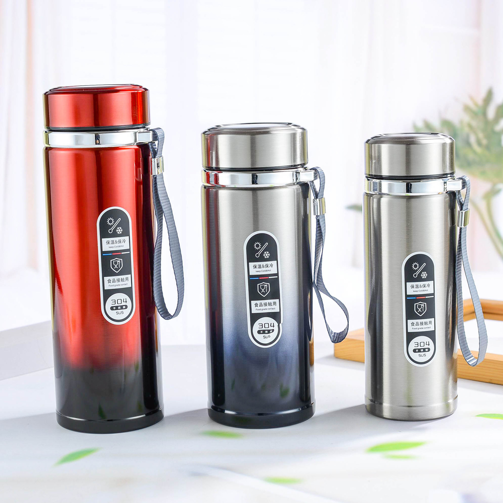 Outdoor Sling Vacuum Cup Large Capacity Men's Creative Portable 304 Stainless Steel Sports Water Cup Custom Lettering