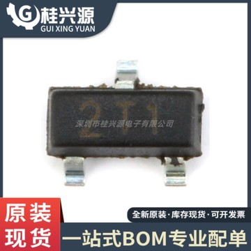 全新原装 s9012 2t1 三极管9012 封装sot-23 300ma(20只)-阿里巴巴