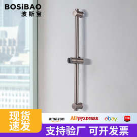 跨境外贸304不锈钢免打孔升降花洒支架浴室喷头可调节淋浴座配件