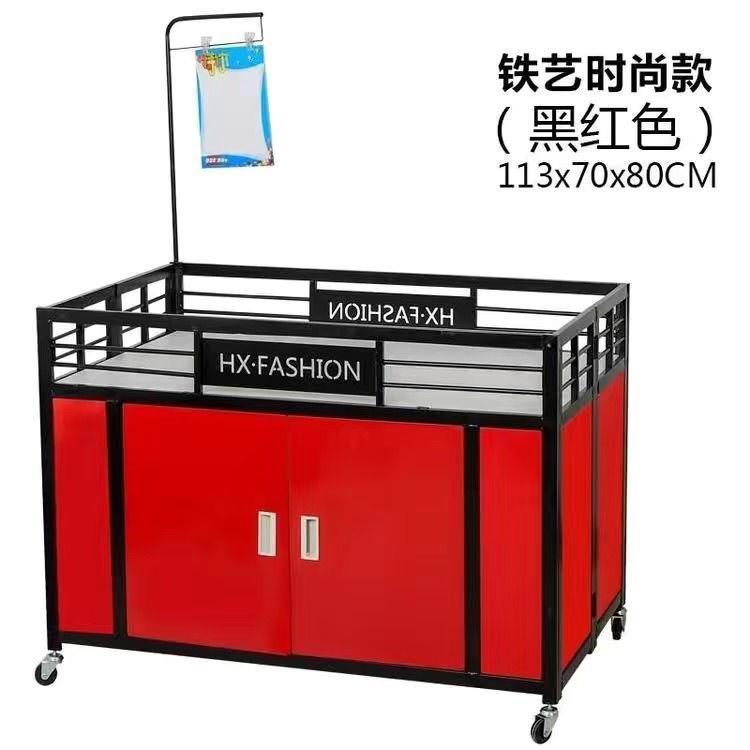 Supermarket Promotion Float Clothing Store Shelf Truck Stall Cart Folding Bicycle Shopping Mall Special Sale Display Stand