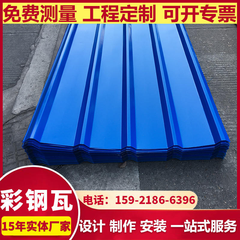 仿古彩钢瓦施工工艺 彩钢仿古瓦多少钱一平方米-报价-阿里巴巴