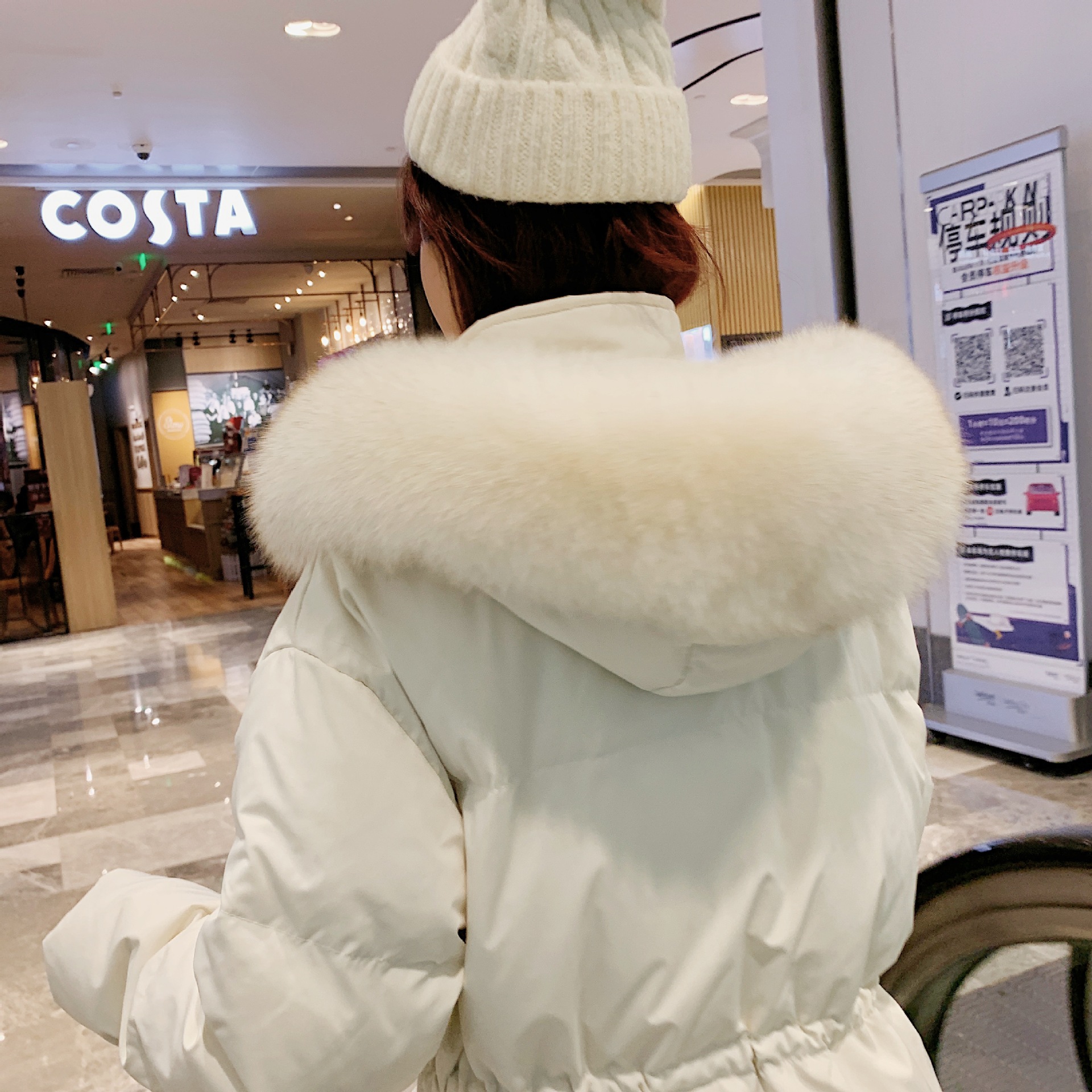 2020冬季新款羽绒服女韩版时尚苏苏同款中长款大毛领白鸭绒外套潮