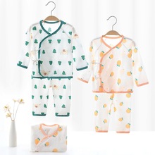 夏季薄款婴儿衣服纯棉新生儿衣服0-3月空调服和尚服宝宝内衣套装A