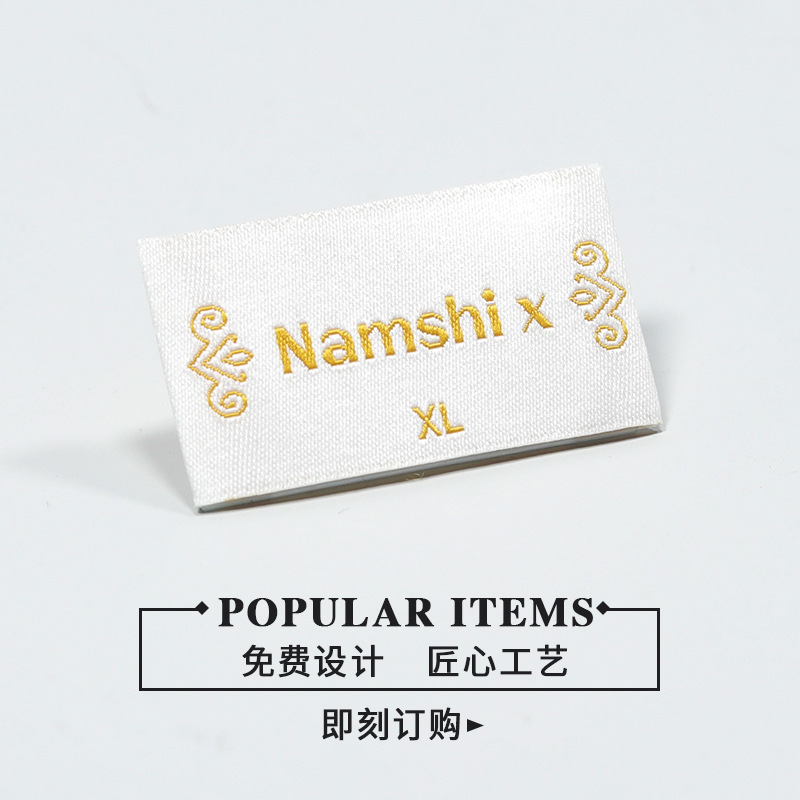 Apparel Woven Label High Filling Density Spun Polyester Thread Woven Label Collar Lable Mark Cutting and Folding Label Free Design