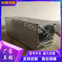 珠江电源SMDC1204 DC24V转DC48V25A 直流电源 直流变换器