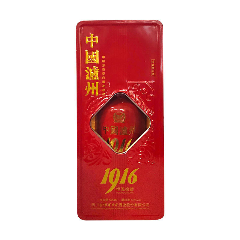 红色铁盒中国泸州产地红瓶窖藏1916白酒52度浓香型整箱6瓶包邮