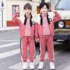 幼兒園園服春秋裝學院風粉色棒球服小學生校服三件套兒童班服套裝