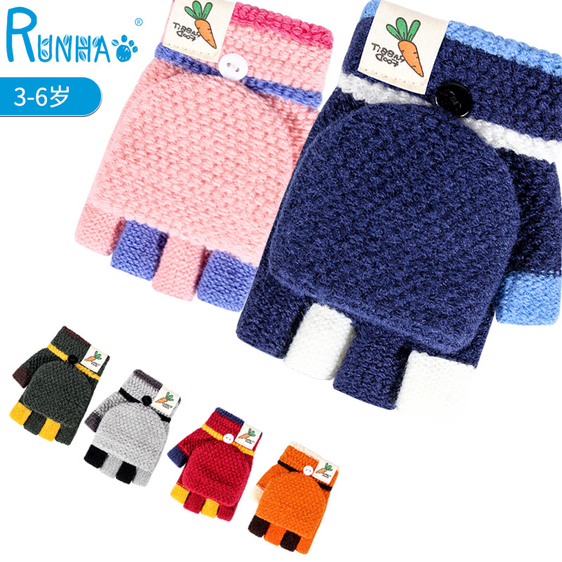 Elementary School Children's Half Finger Gloves Winter Warm Open Finger Flip Knitted Wool Cute Girl Children Wholesale