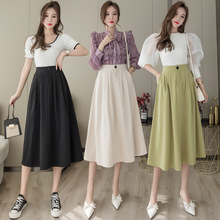 2021夏装新款韩版高腰中长款显瘦黑色小个子a字半身裙女