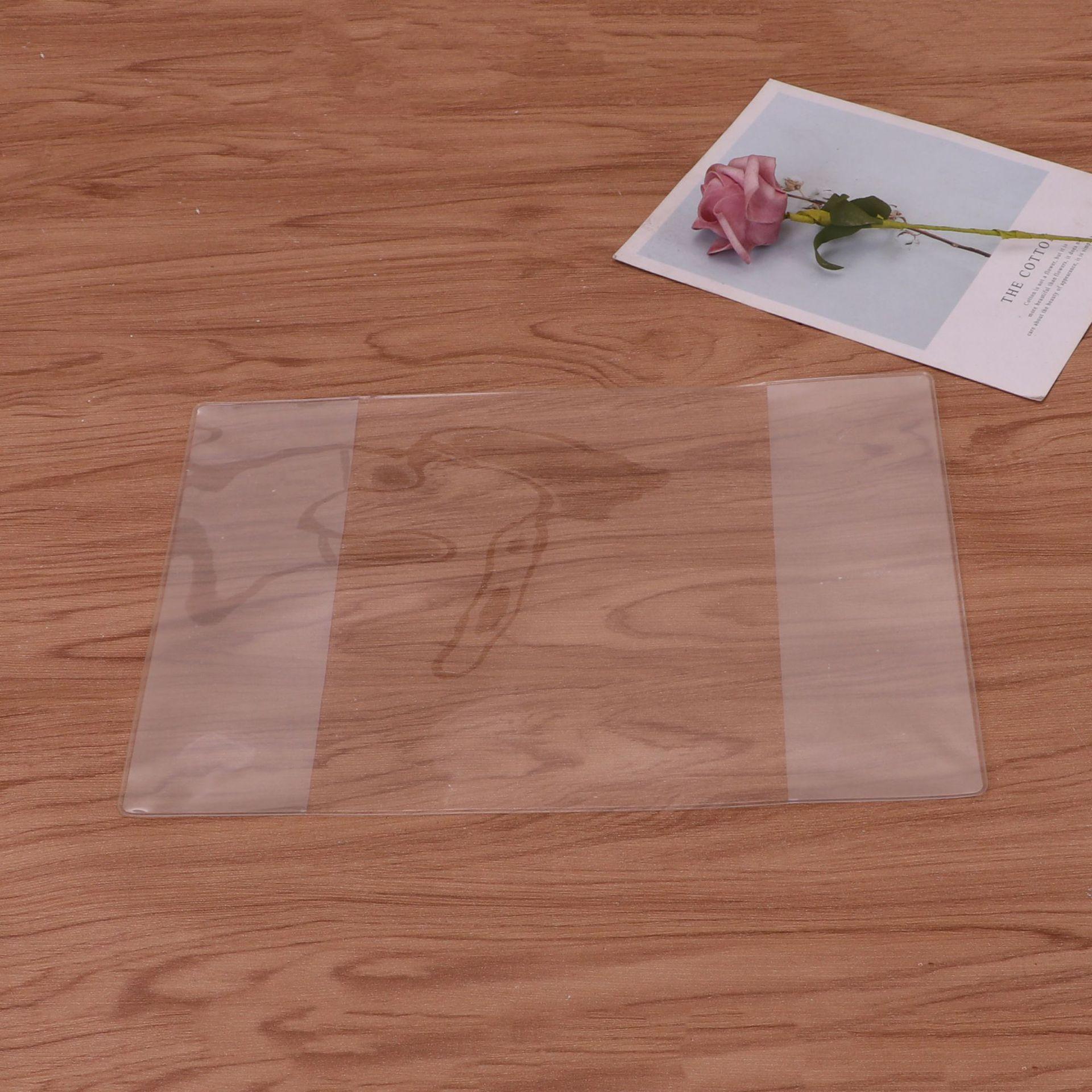 a6书衣现货 pvc透明书皮书套 磨砂eva手账本防尘书皮保护套批发