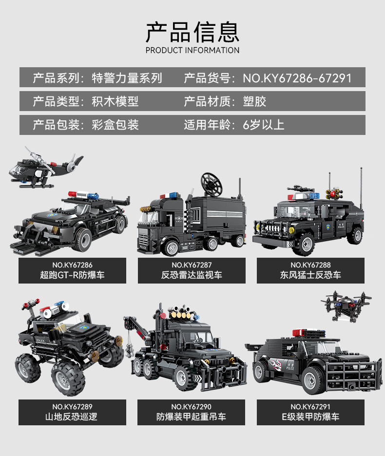 详情_02