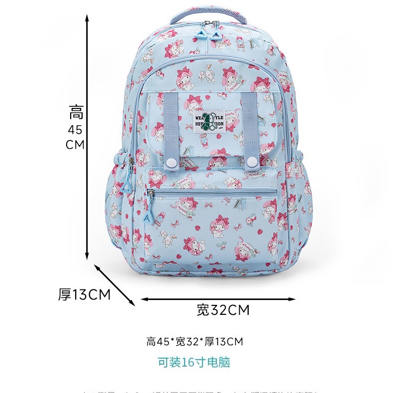 New Japanese Style Middle School Students' Backpack Cute Female College Student Large Capacity Backpack Small Fresh Lightweight Travel Backpack