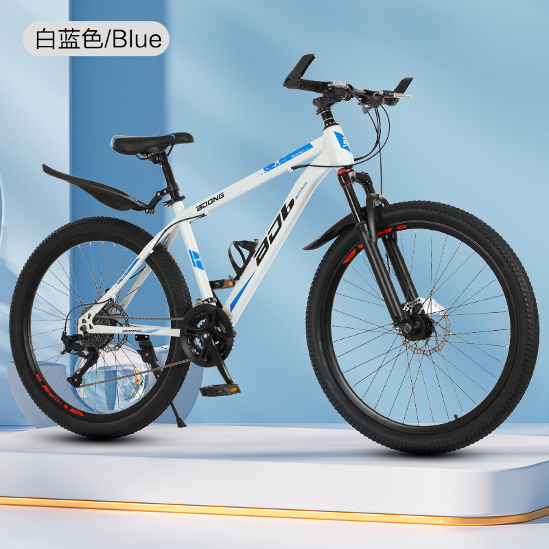 Mountain Bike Adult Bicycle 24-Inch Geared Bicycle 26-Inch Mountain Bike 27-Speed Integrated Wheel Double Disc Brake Bicycle