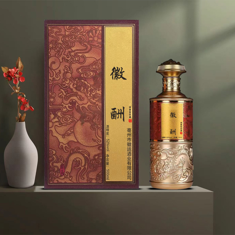 人参鹿鞭酒药食同源配方养生酒强筋健骨低度微醺老匠人手工酿造