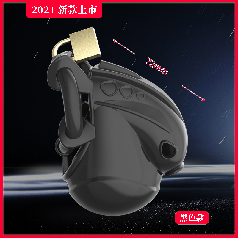 2021新款全包裹设计贞操锁男用硅胶贞操笼可调节卡环cb贞洁器a500