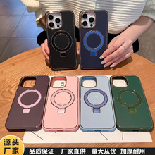 适用苹果13手机壳iPhone14透明磁吸保护套冰晶优质15promax原装壳