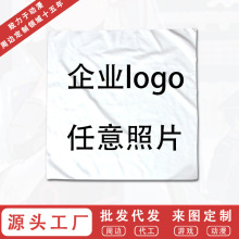 开机卡通动漫小方巾便携小毛巾儿童礼品幼儿园柔软擦手巾手帕批发