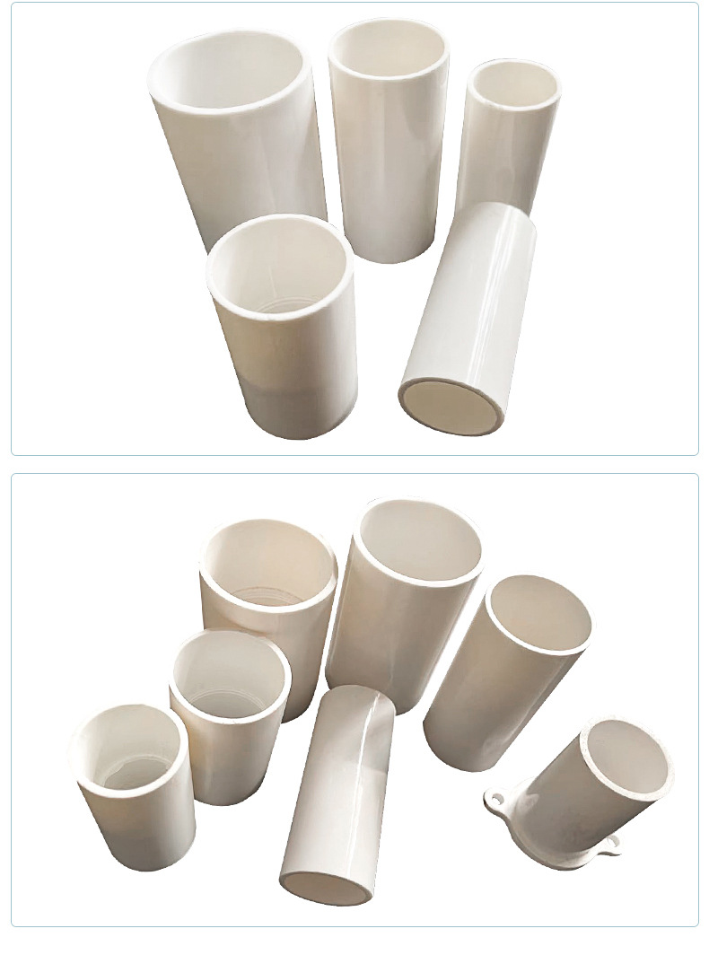 pvc线管直接 加长加厚白色注塑级电线管直接家装工程电工线管接头