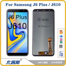 适用三星Samsung J6 Plus/ J610 屏幕总成原装液晶显示内外一体屏