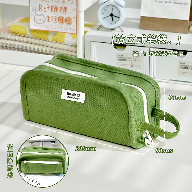 Canvas Pen Bag Large Capacity Girl Simple Japanese Junior High School Girls and Boys Pencil Box Primary School Students Can Be Vertical