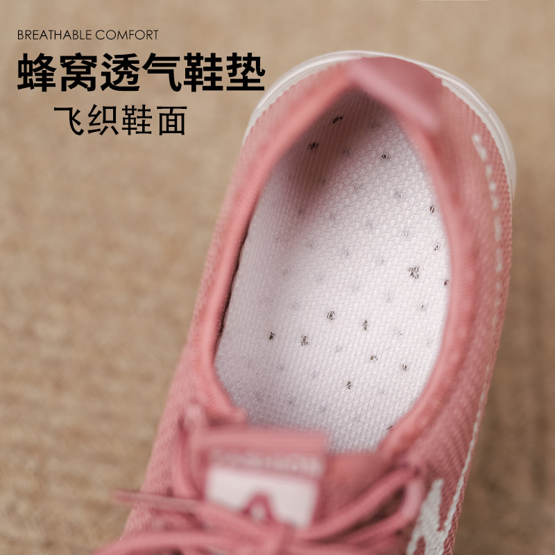 Women's Shoes 2024 Spring New Breathable Versatile Women's Casual Sports Shoes Flying Woven Trendy Women's Shoes Wholesale