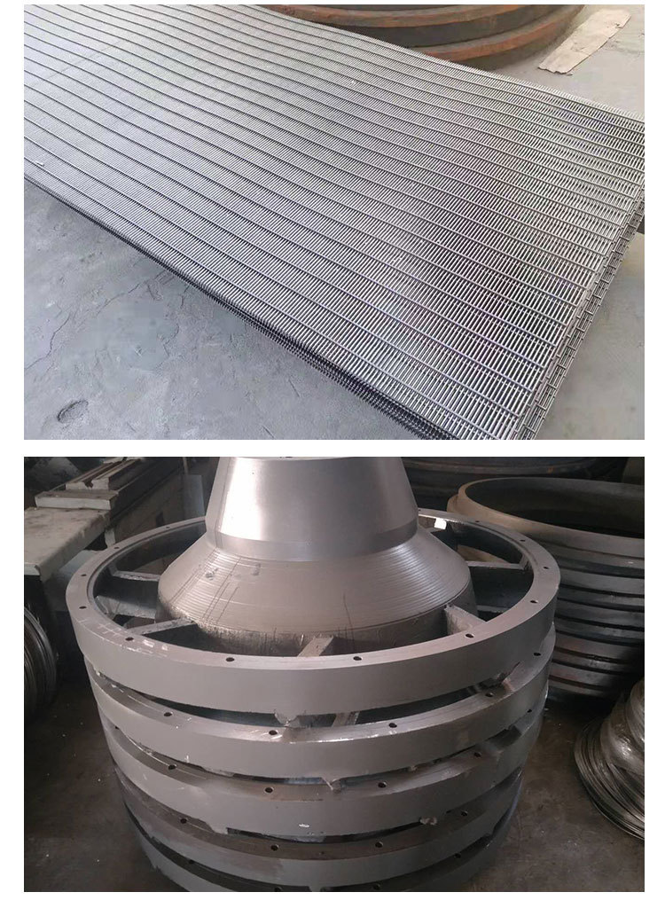 厂家供应钟形罩选煤离心机配件 钟形罩铸钢一次成型坚固结实现货