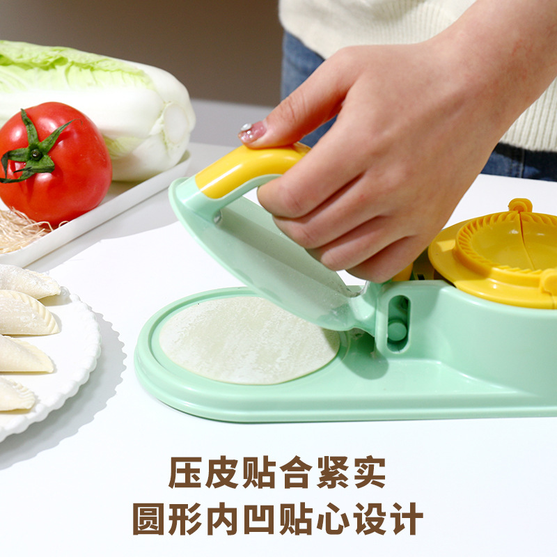 Dumpling Wrapper Maker Household Kitchen Bun Mold Multi-Functional Two-in-One Dumpling Wrapper