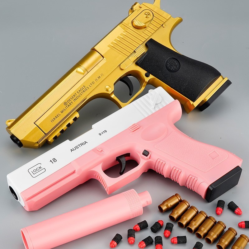 Cross-Border Hot Selling Glock Soft Bullet Gun Desert Eagle Throw Shell Soft Bullet Gun Children Toy Gun Wholesale English Packaging