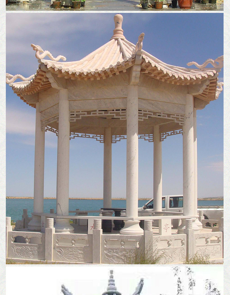 长廊式石雕凉亭 户外大理石浮雕石凉亭 汉白玉六角石凉亭加工定制