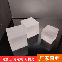 亚克力透明块专柜手串展示台珠宝道具有机玻璃水晶方柱展厅博物馆