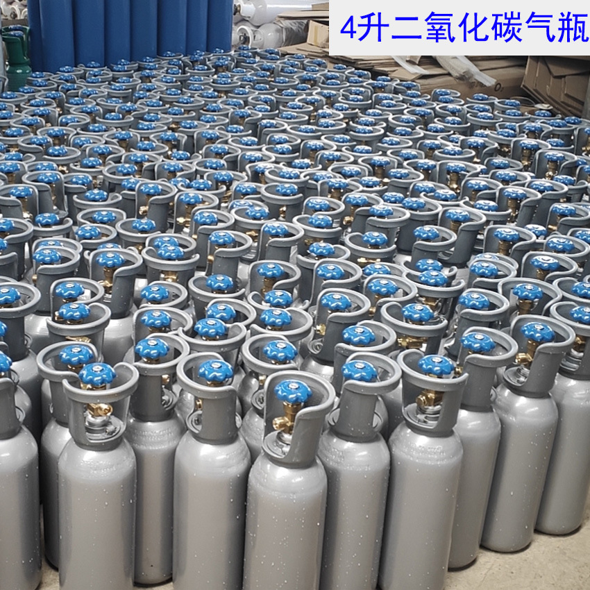 厂家供应4l二氧化碳瓶 co2瓶带提手鱼缸水草用二保焊钢瓶量大从优