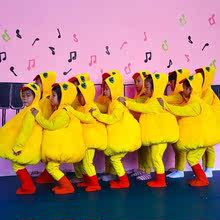 新款儿童小黄鸭动物演出服小鸭子舞台服幼儿加油鸭小鸡纱裙服装