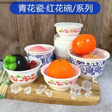 一次性塑料加厚花碗打包盒碗筷杯婚庆注塑餐碗圆形碗饭盒外卖硬碗
