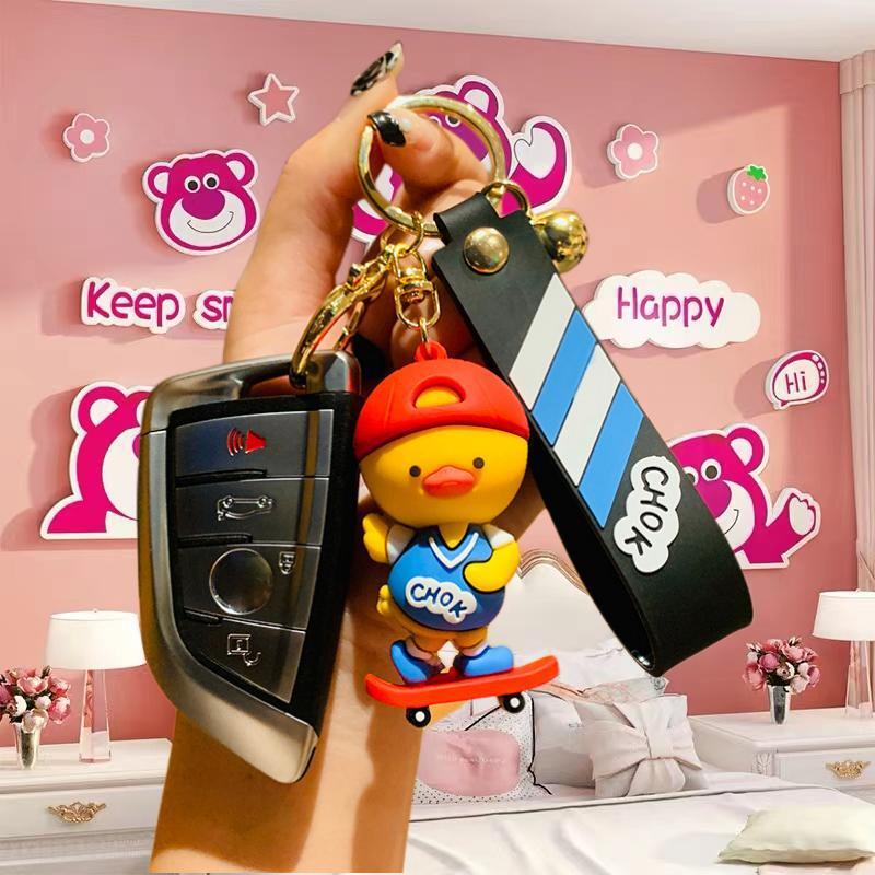 Cute Skateboard Duck Doll Keychain Creative Car Key Chain Handbag Pendant Blind Box Crane Machine Small Gift