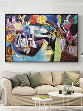 世界安提布道卧室挂画夜间客厅装饰画名画墙壁画抽象过毕加索垂钓