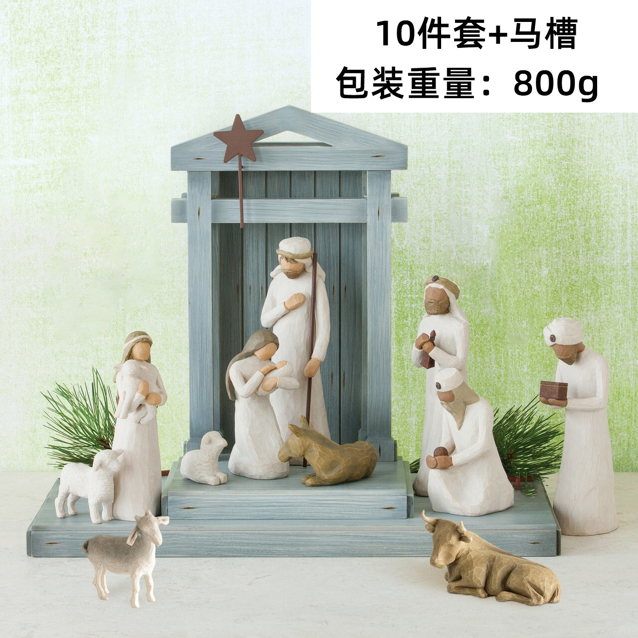 White Nativity Series Resin Decorations Spot Independent Station New Christmas Manger Set 6 Pieces