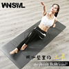 Yoga natural rubber Yoga Mat Position Sweat non-slip Fitness Mat thickening PU Tyrant pad LOGO