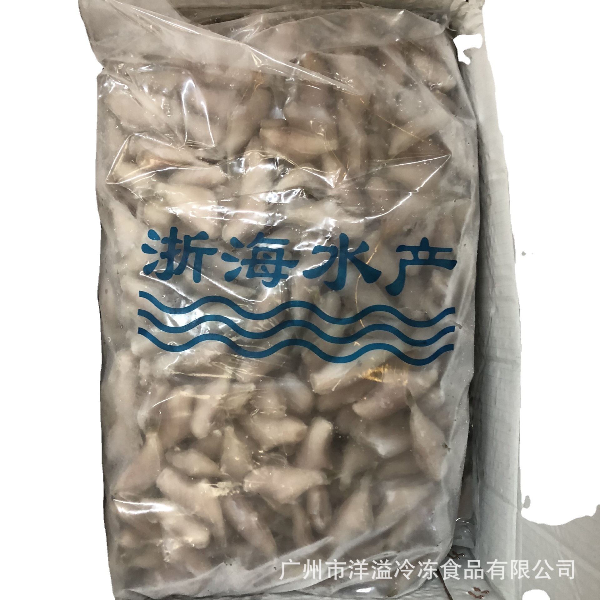 单冻玻璃鱼 剥皮牛 三去马面鱼 剥皮鱼 耗儿鱼 香煎油炸 约20斤