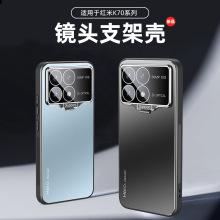 适用红米K70Pro手机壳自带镜头膜隐形支架redmiK60至尊保护套潮壳