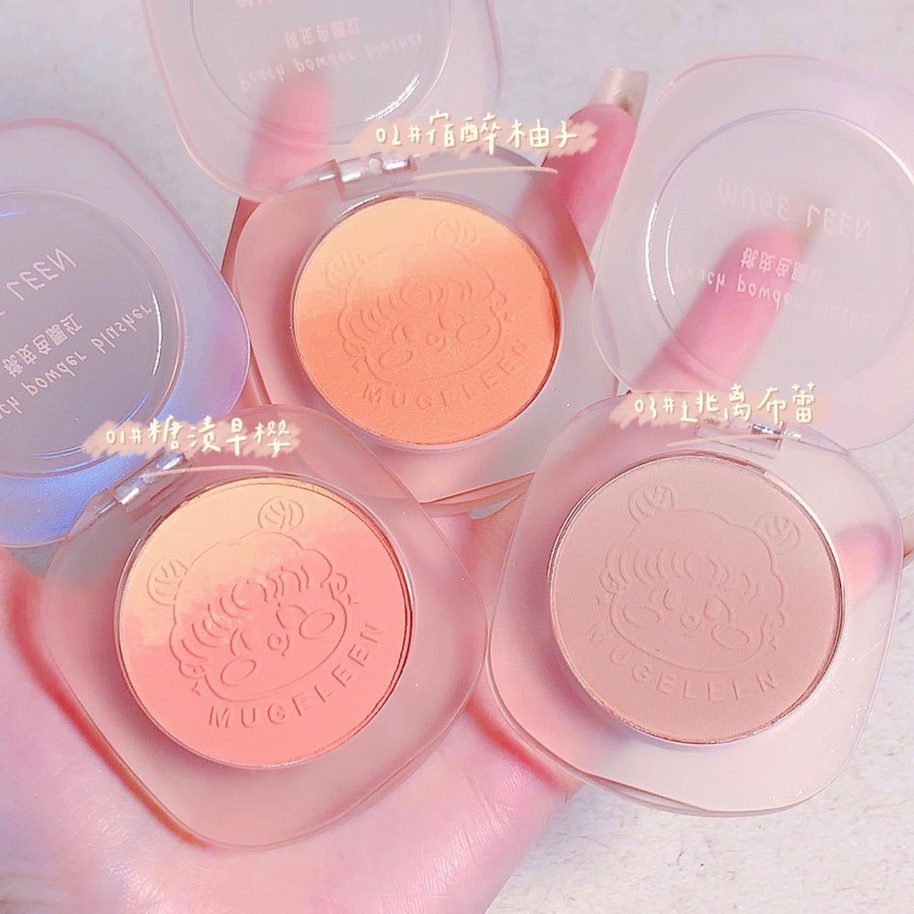 Luo Xiaomanping ~ Low Saturation Double Stitching Gradient Blush Peach Skin Color Repair Natural Matte Thin and Glittering Delicate and Natural