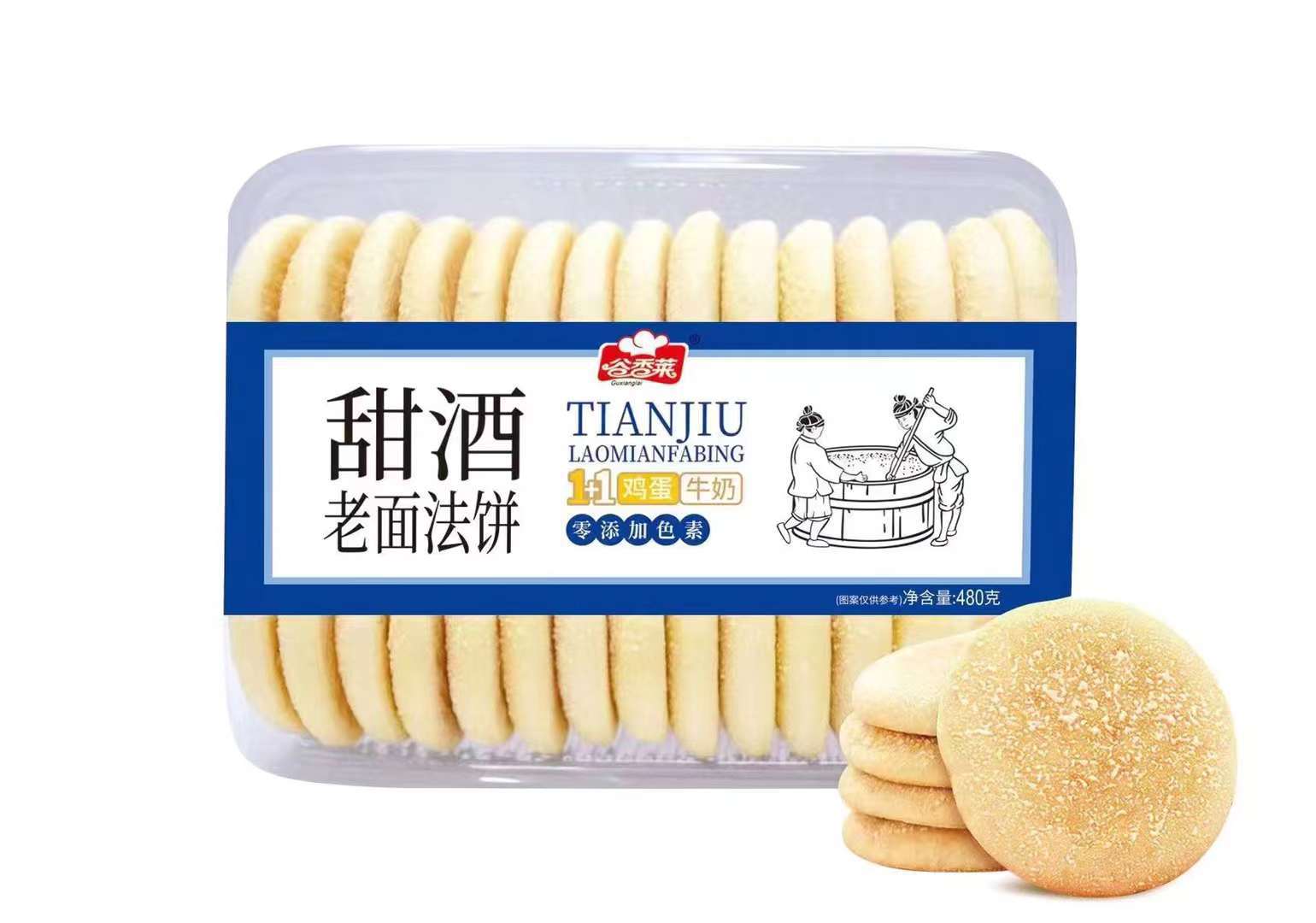 谷香莱盒装鲜吃软雪饼钙奶山药饼 甜酒老面法蛋奶饼480克*12盒/箱