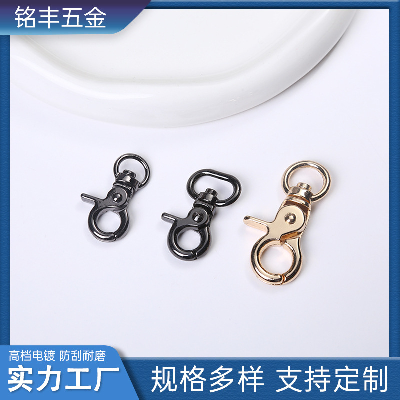 in stock wholesale zinc alloy wrench jaw all kinds of bags hook buckle zinc alloy buckles shoes handbag metal plate hook buckle