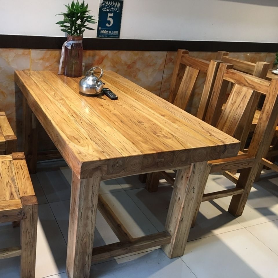 老榆木餐桌实木长方形家用饭店餐厅原木板靠背椅子餐桌椅组合现代